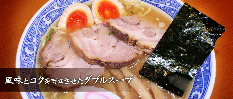 旭川醤油ラーメンの真髄：絶品醤油スープと極太麺が織りなす北海道の至極の一杯