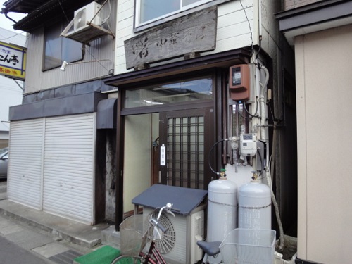 北秋田馬肉ラーメン