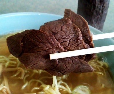 北秋田馬肉ラーメン
