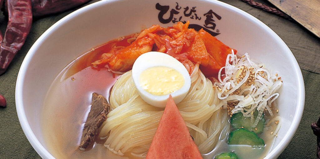 岩手 盛岡冷麺の有名店 ぴょんぴょん舎