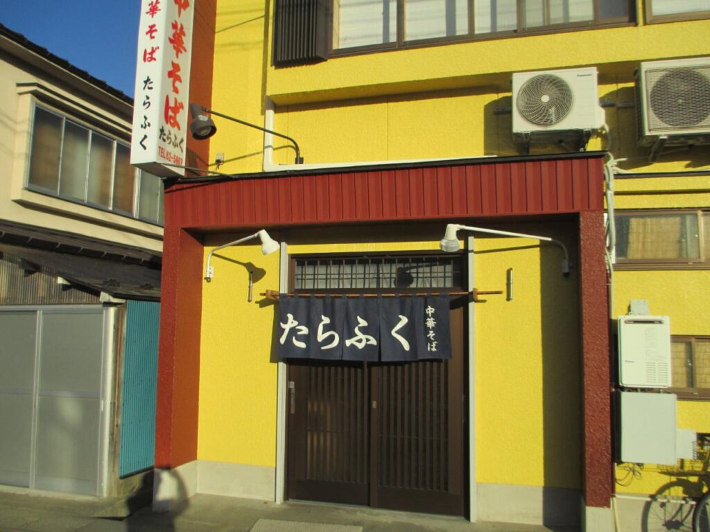 岩手 宮古ラーメン