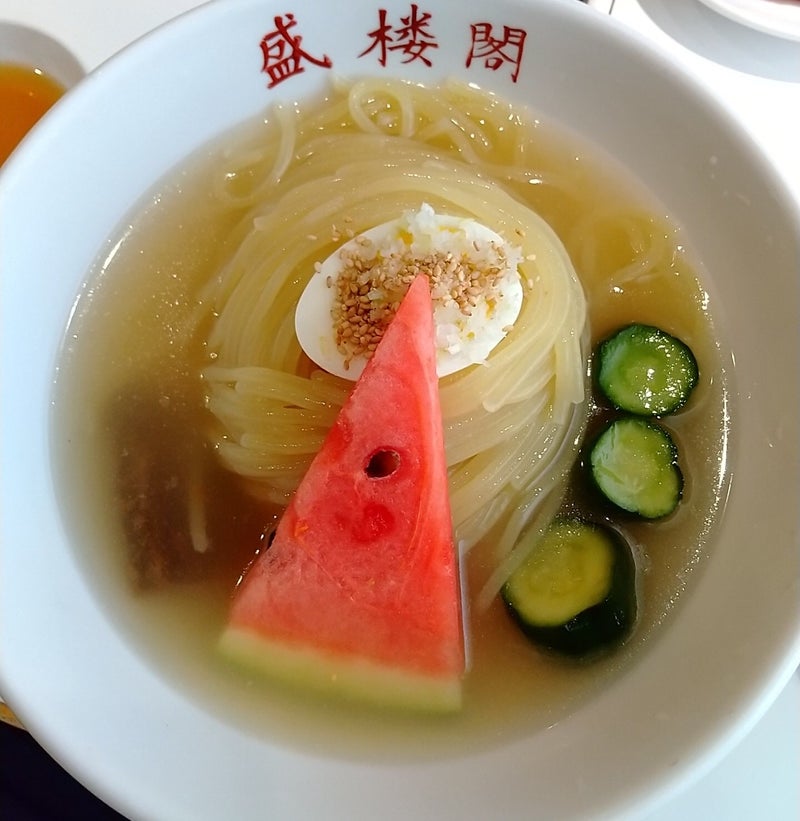 岩手 盛岡冷麺の有名店 盛楼閣
