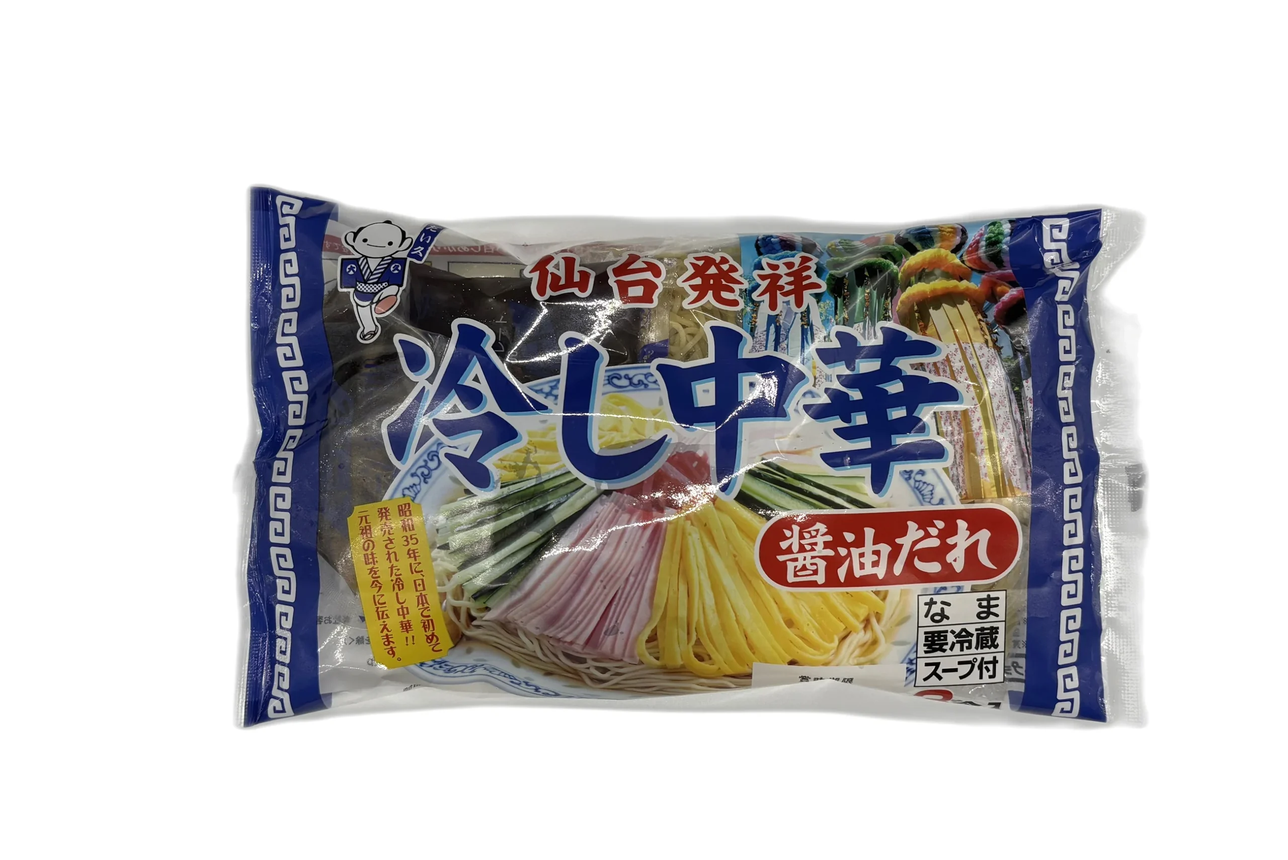 だい久 冷やし中華
