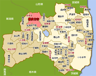 福島県喜多方市の位置