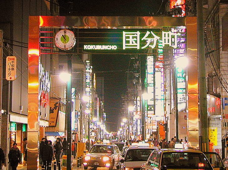 仙台市国分町