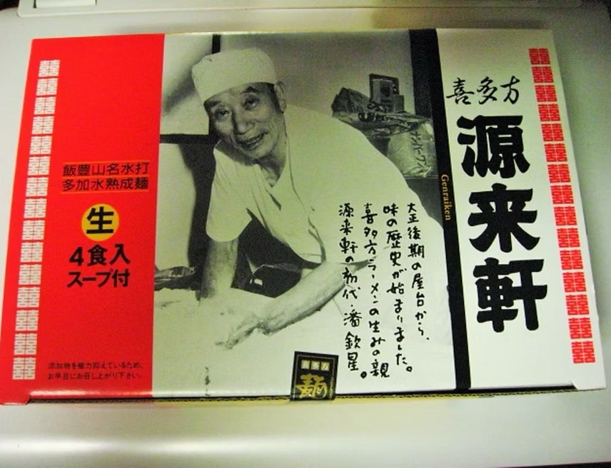 喜多方ラーメンの生みの親、潘欽星さん