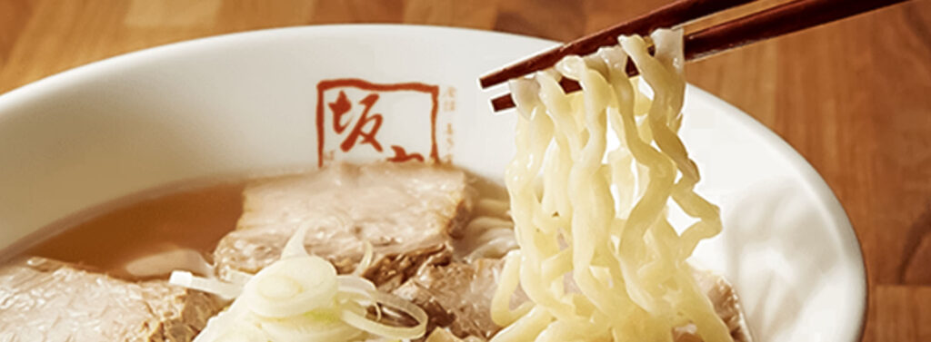 喜多方ラーメンの麺