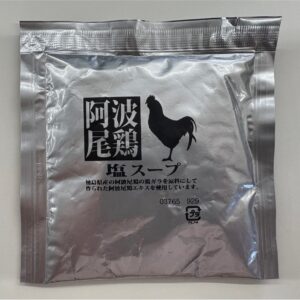 阿波尾鶏塩ラーメンスープのみ(１０パック入り)