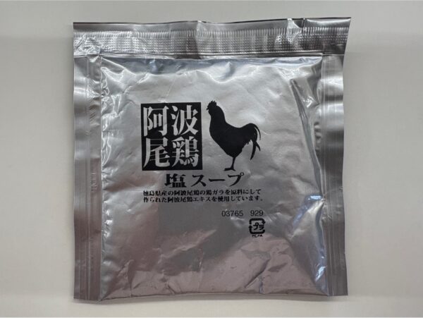 阿波尾鶏塩ラーメンスープのみ(１０パック入り)