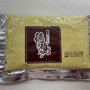 徳島ラーメンスープのみ(１０パック入り)