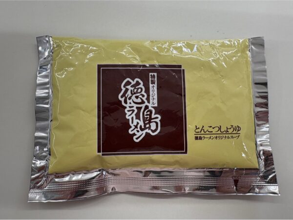 徳島ラーメンスープのみ(１０パック入り)