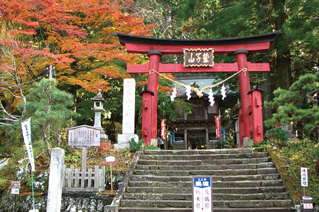 常陸大宮市の鷲子山上神社