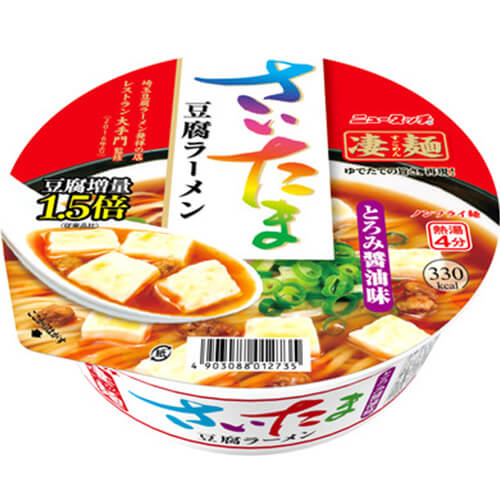 ニュータッチ凄麺 さいたま豆腐ラーメン
