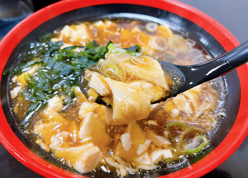 食堂大手門の豆腐ラーメン