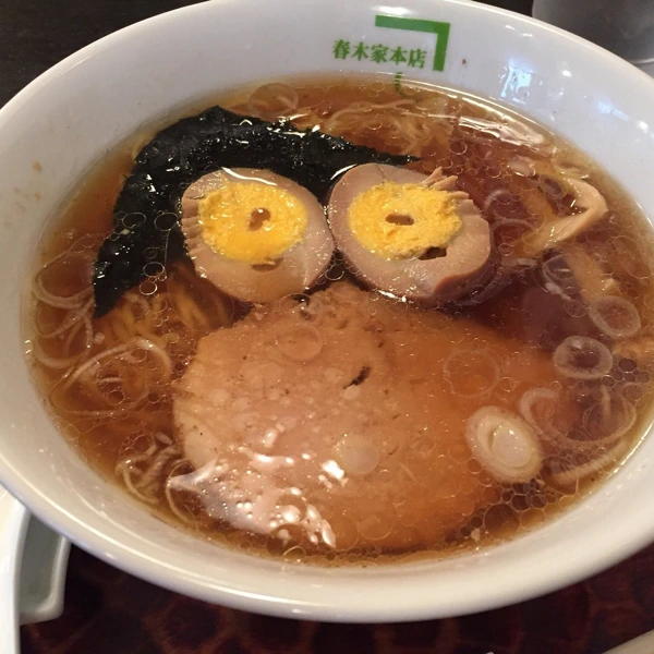 春木家本店の中華そば