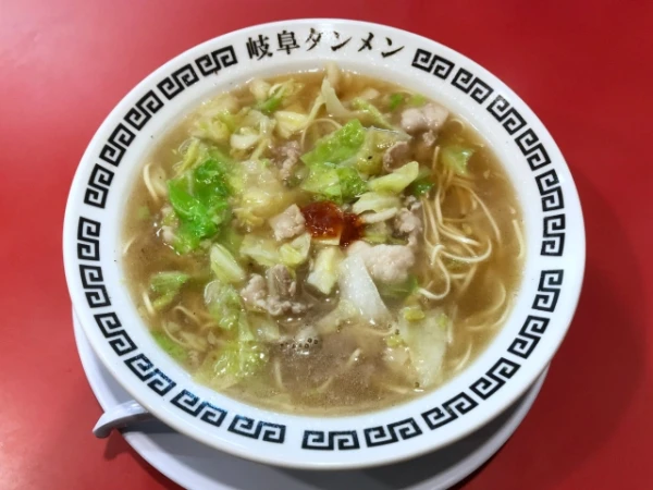 岐阜タンメン