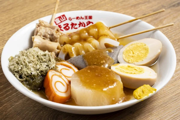 まるたかやのおでん