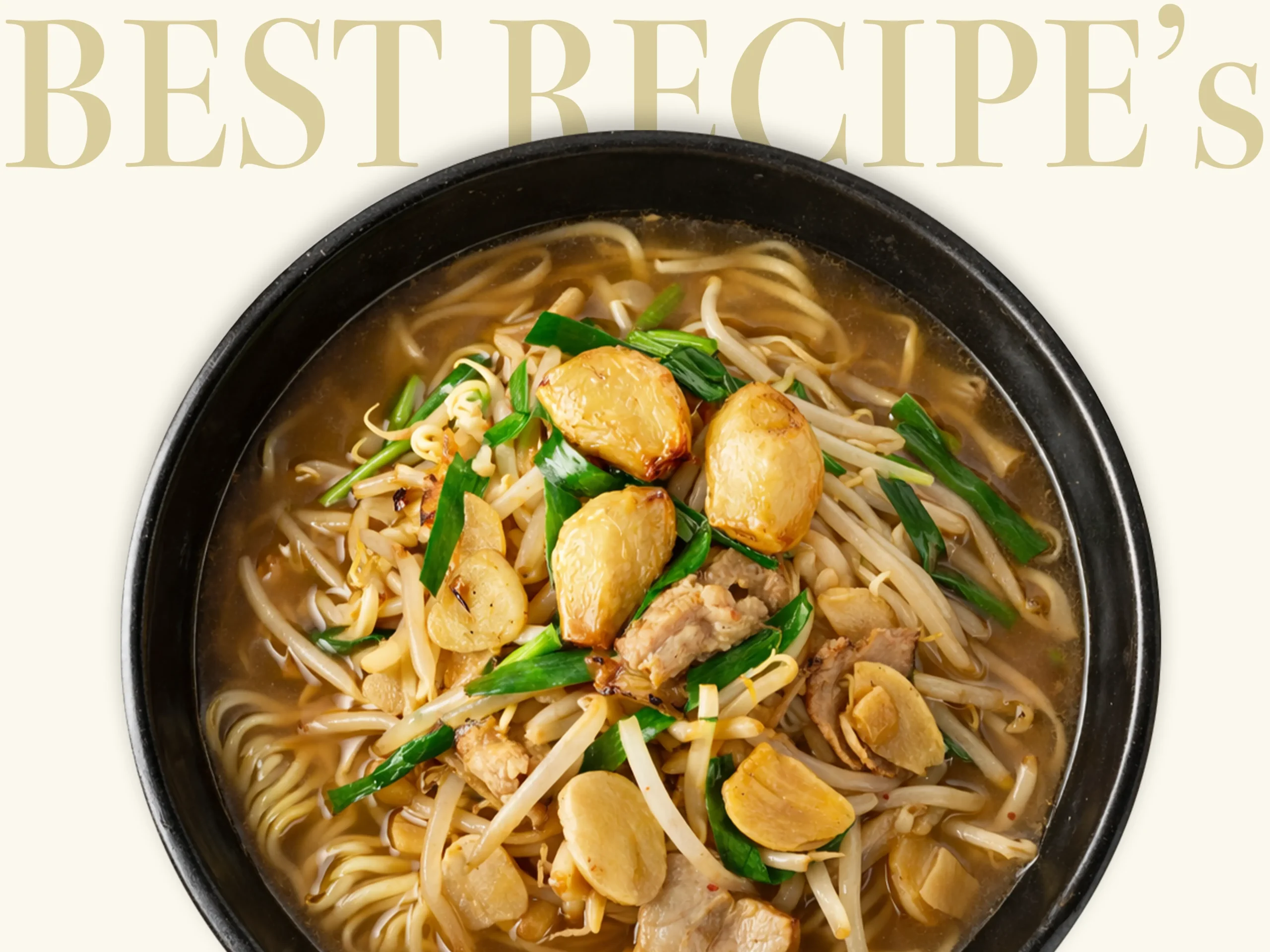 ベトコンラーメンを自宅で作る