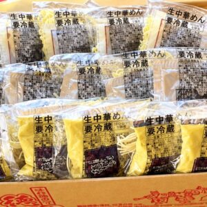 【送料無料でお得!】お手軽3000円パック!!