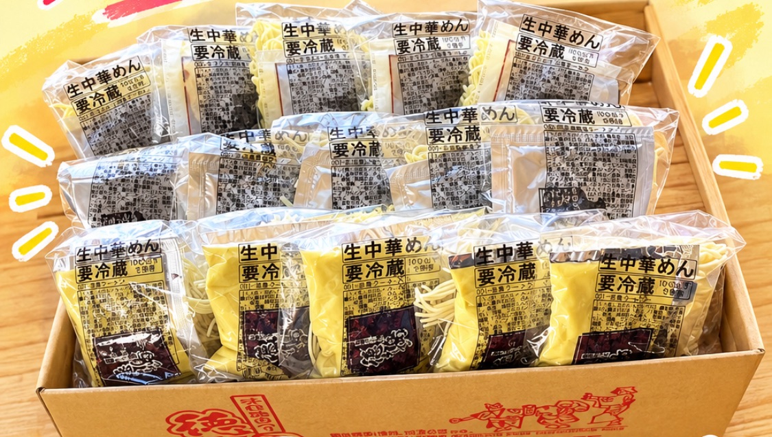【送料無料でお得!】お手軽3000円パック!!